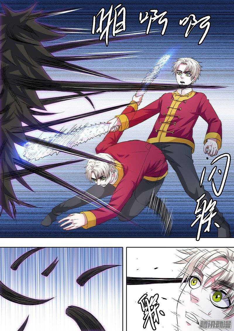 155-第154话