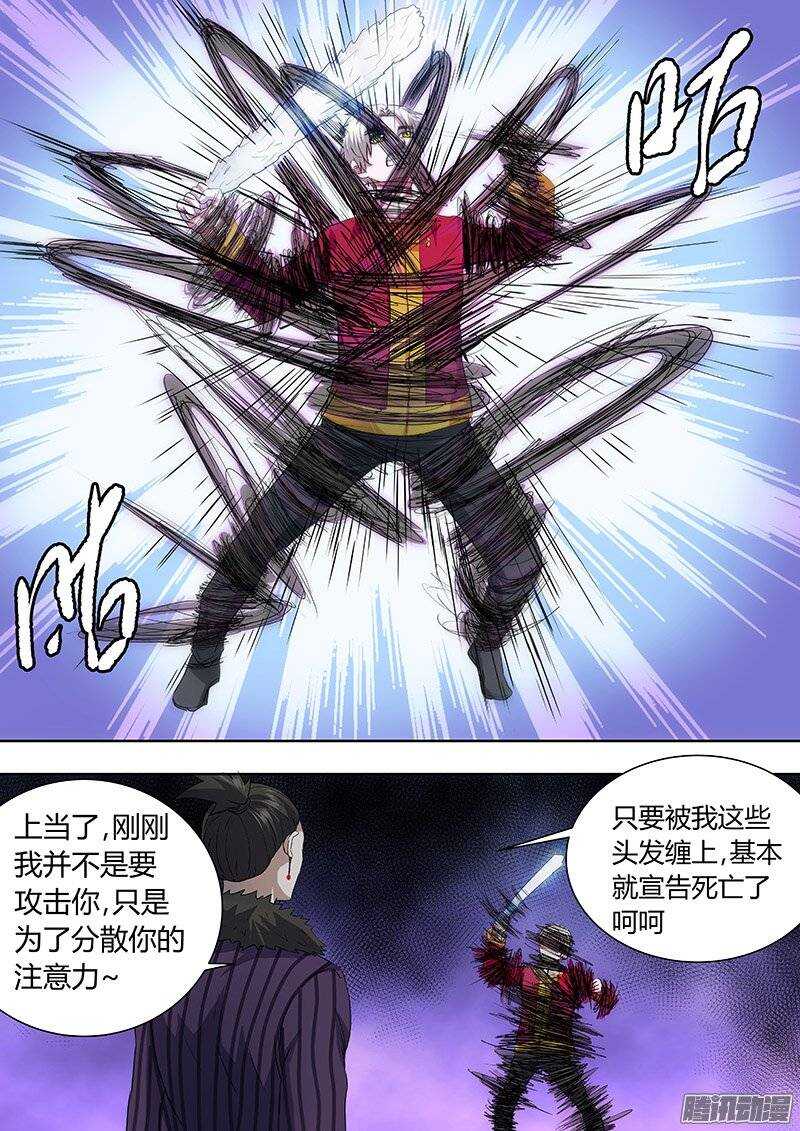 155-第154话