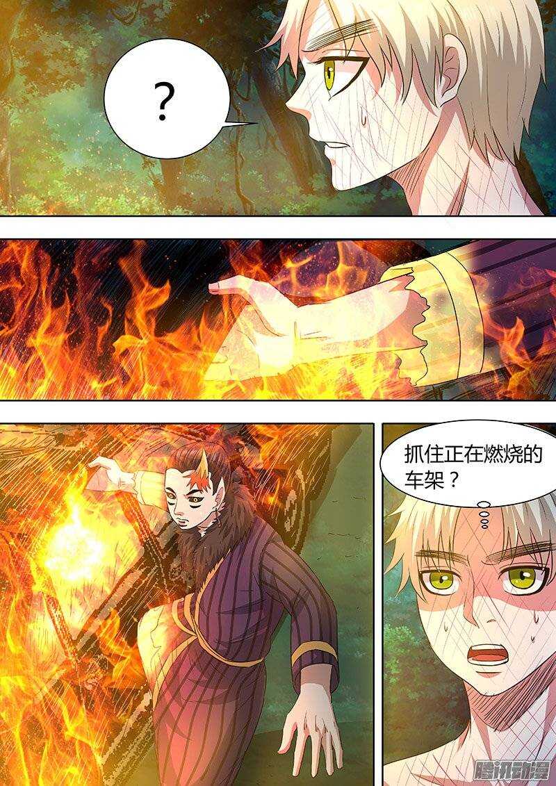 157-第156话