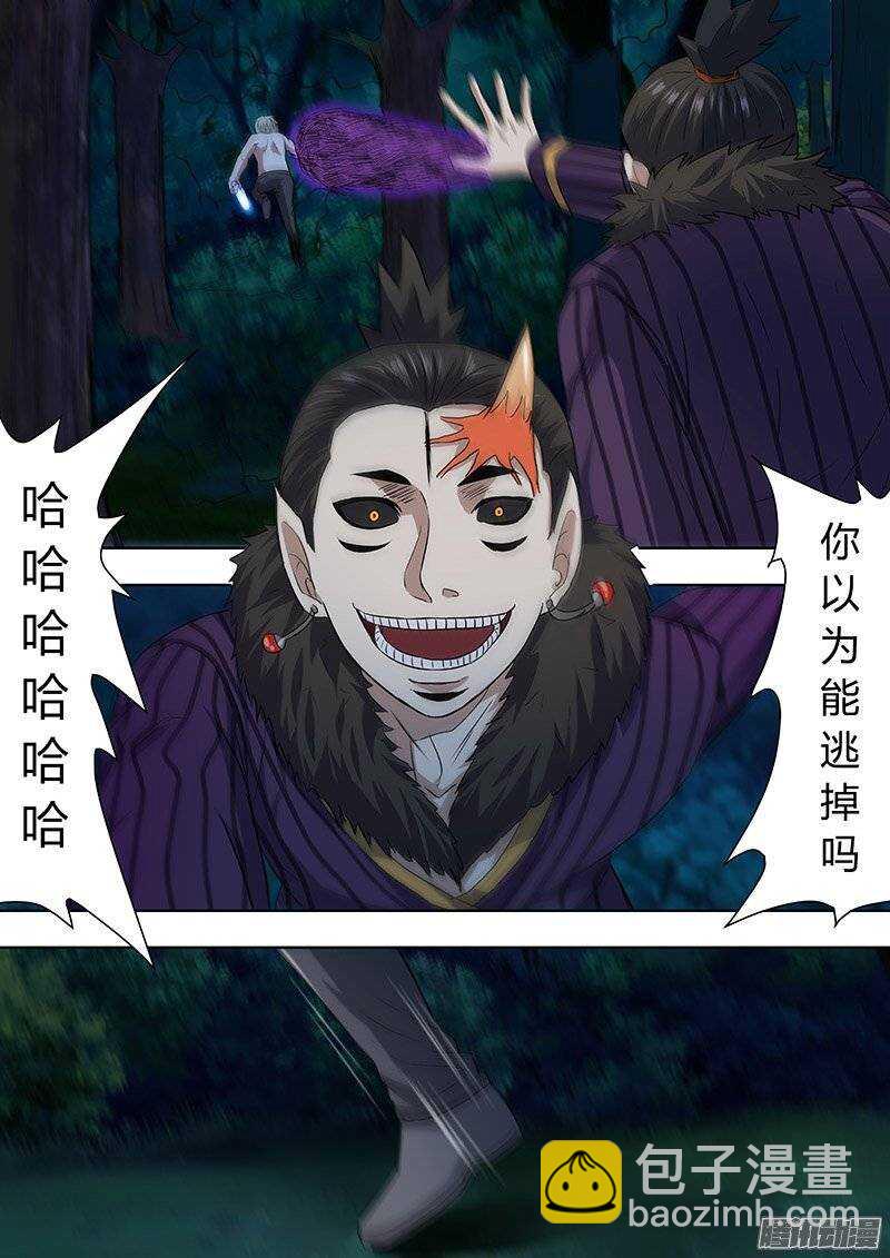 157-第156话