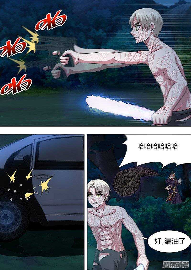 157-第156话