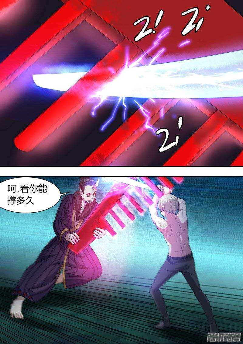 163-第162话