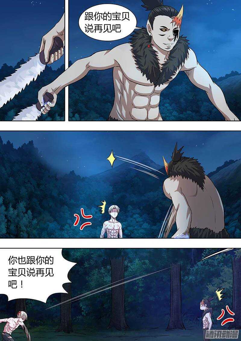 165-第164话