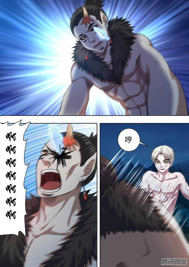 165-第164话