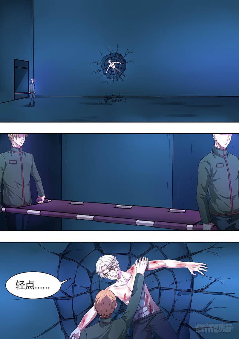 177-第176话
