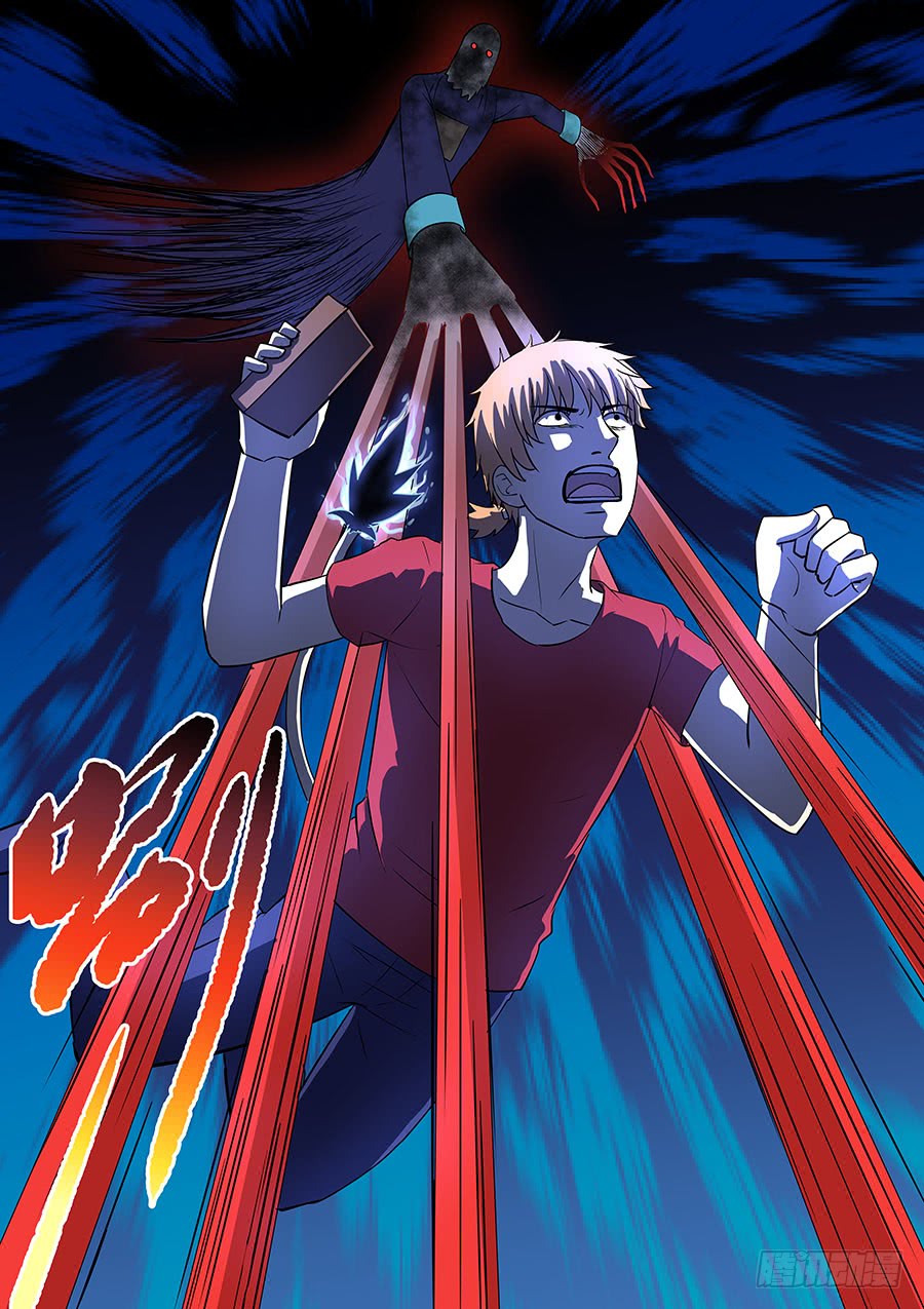 第二部007：十万恶灵2-第184话