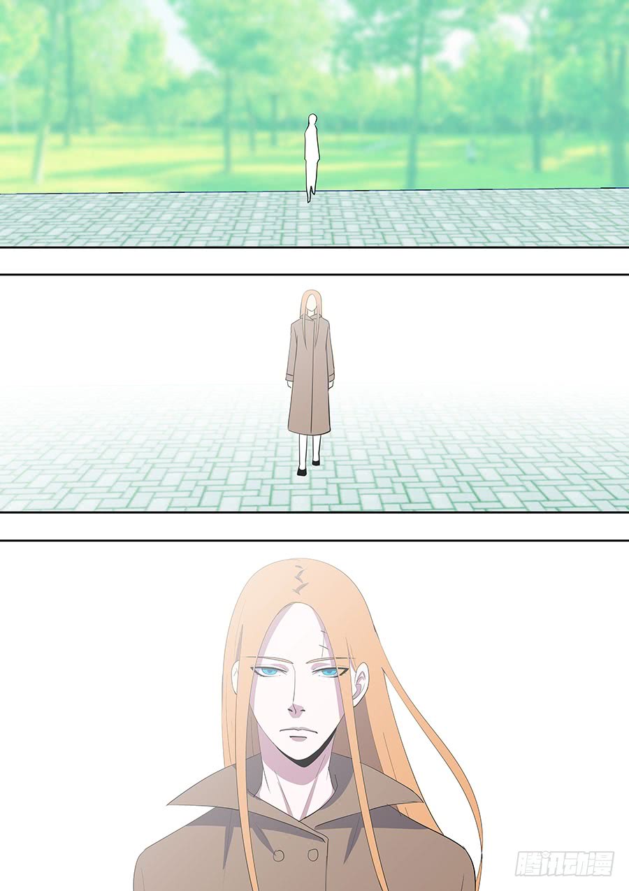 第二部19 追兵4-第196话