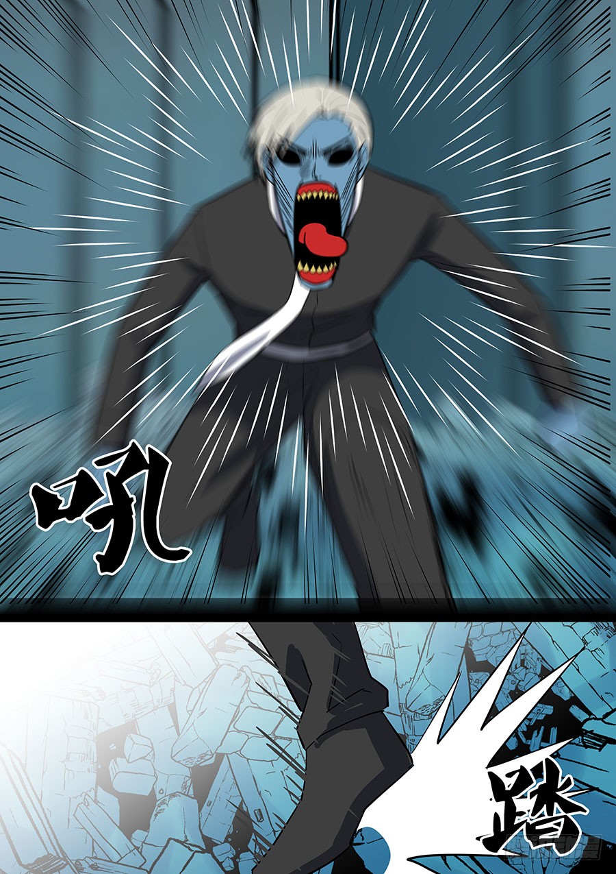 第二部37 考试7-第214话