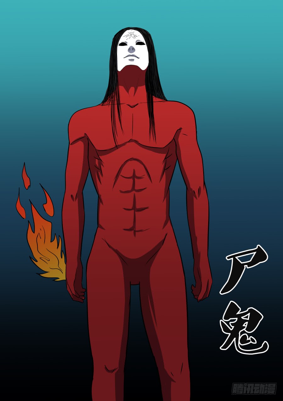 第二部39 考试9-第216话