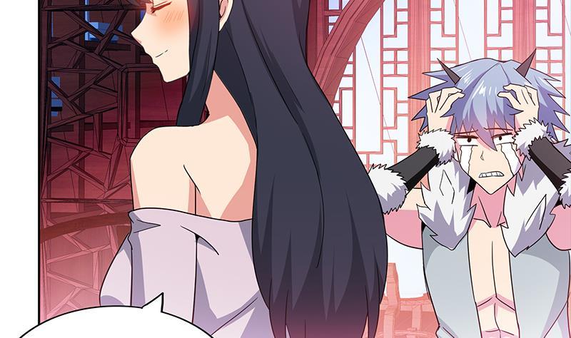 🍼地府混江龙 第101话 如来神掌？！ 第23页