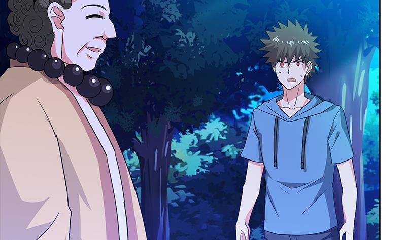 🍼地府混江龙 第101话 如来神掌？！ 第40页