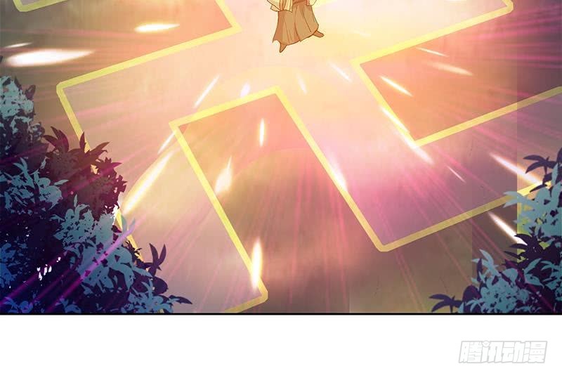 🍼地府混江龙 第101话 如来神掌？！ 第45页