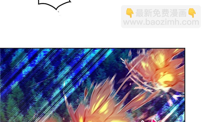 🍼地府混江龙 第103话 总决赛开始了！ 第14页