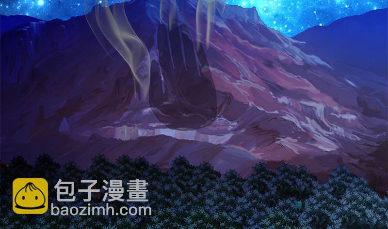 🍼地府混江龙 第103话 总决赛开始了！ 第20页