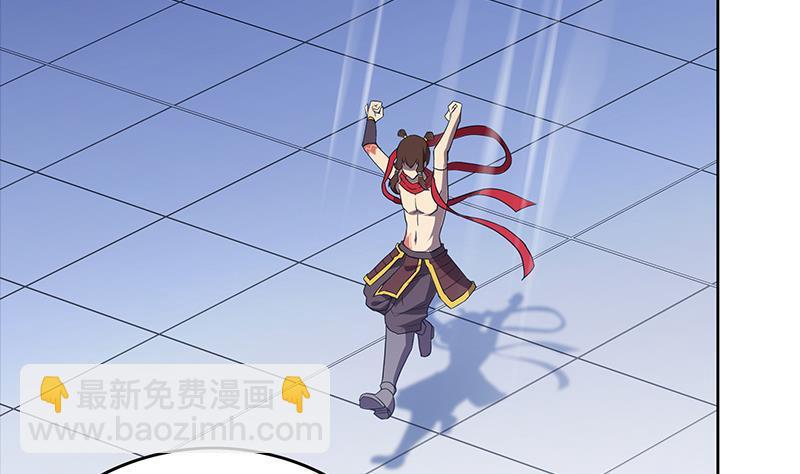 🍼地府混江龙 第107话 黑袍人的竟是他！ 第16页