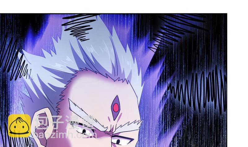 🍼地府混江龙 第109话 哪吒的决心 第13页