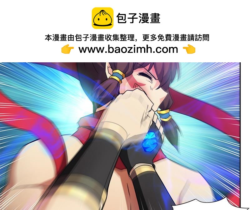 🍼地府混江龙 第109话 哪吒的决心 第16页