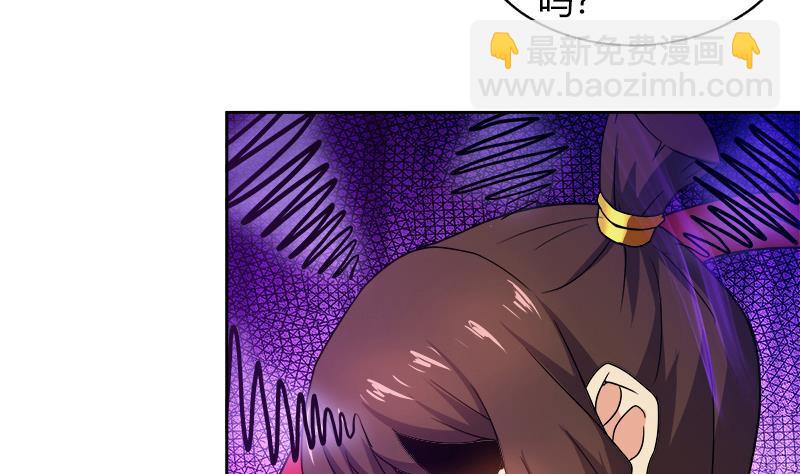 🍼地府混江龙 第109话 哪吒的决心 第19页