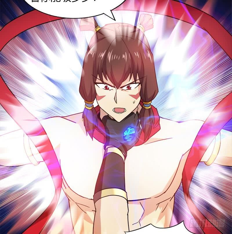 🍼地府混江龙 第109话 哪吒的决心 第22页