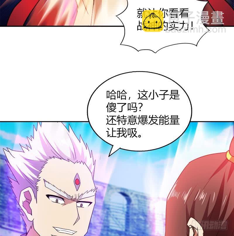 🍼地府混江龙 第109话 哪吒的决心 第23页