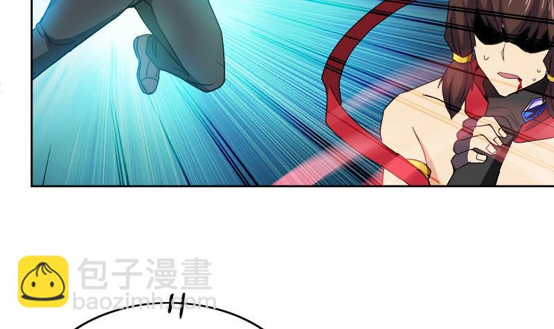 🍼地府混江龙 第109话 哪吒的决心 第42页