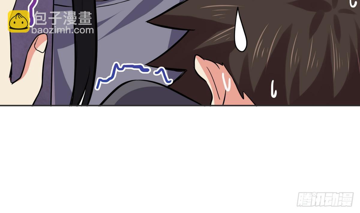 🍼地府混江龙 第12话 她竟然是判官大人？！ 第10页