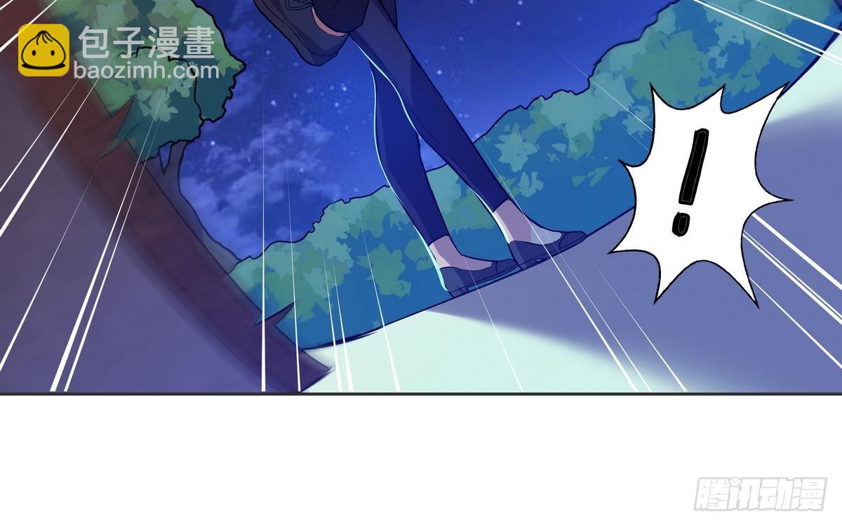 🍼地府混江龙 第12话 她竟然是判官大人？！ 第13页