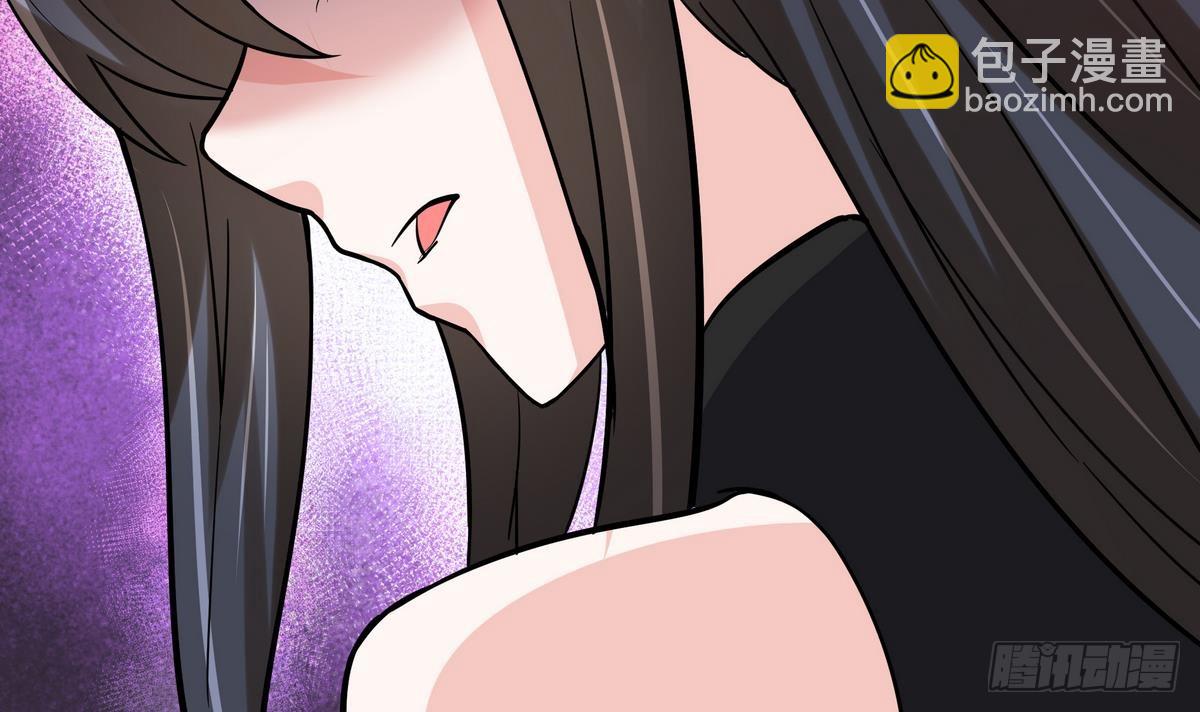 🍼地府混江龙 第12话 她竟然是判官大人？！ 第40页