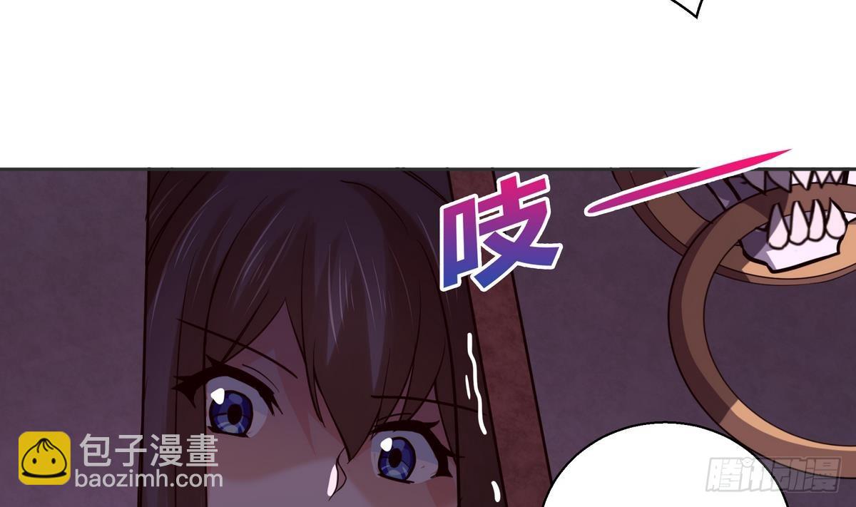 🍼地府混江龙 第12话 她竟然是判官大人？！ 第8页