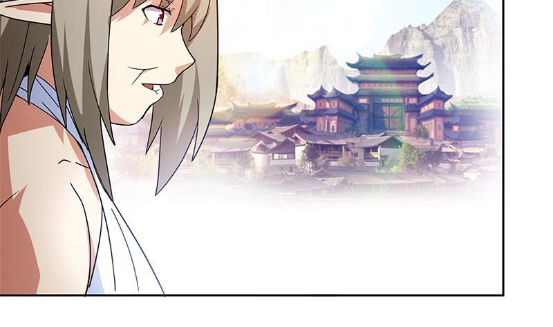 🍼地府混江龙 第111话 有口难辩 第19页