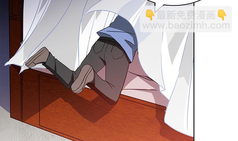 🍼地府混江龙 第111话 有口难辩 第9页
