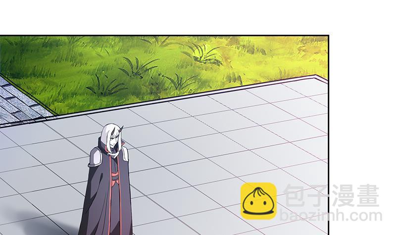 🍼地府混江龙 第117话 绝命一击 第13页