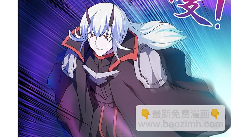 🍼地府混江龙 第121话 恶佛 第20页