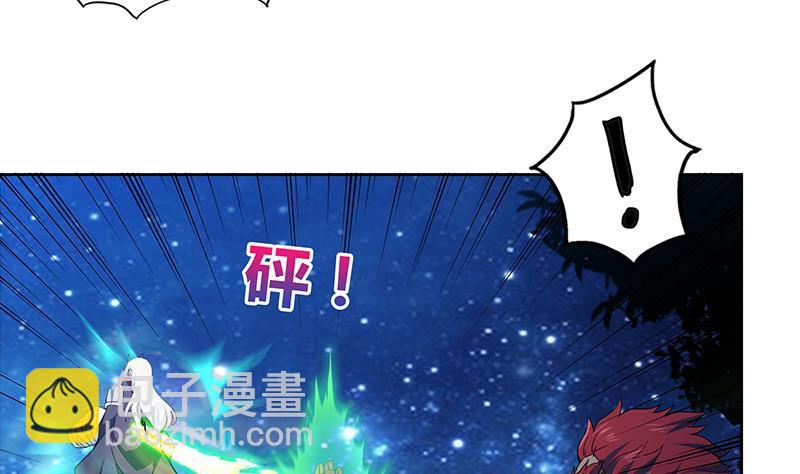 🍼地府混江龙 第121话 恶佛 第28页