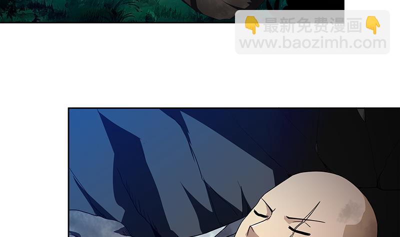 🍼地府混江龙 第121话 恶佛 第9页