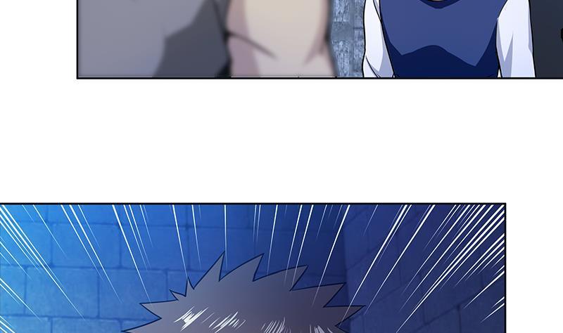 🍼地府混江龙 第125话 秘药 第16页