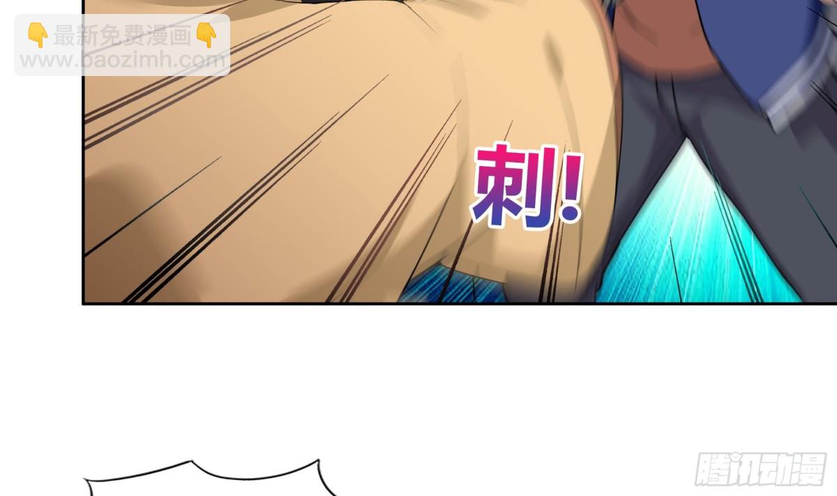 🍼地府混江龙 第127话 腹背受敌 第21页