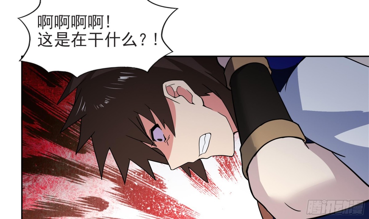 🍼地府混江龙 第127话 腹背受敌 第22页