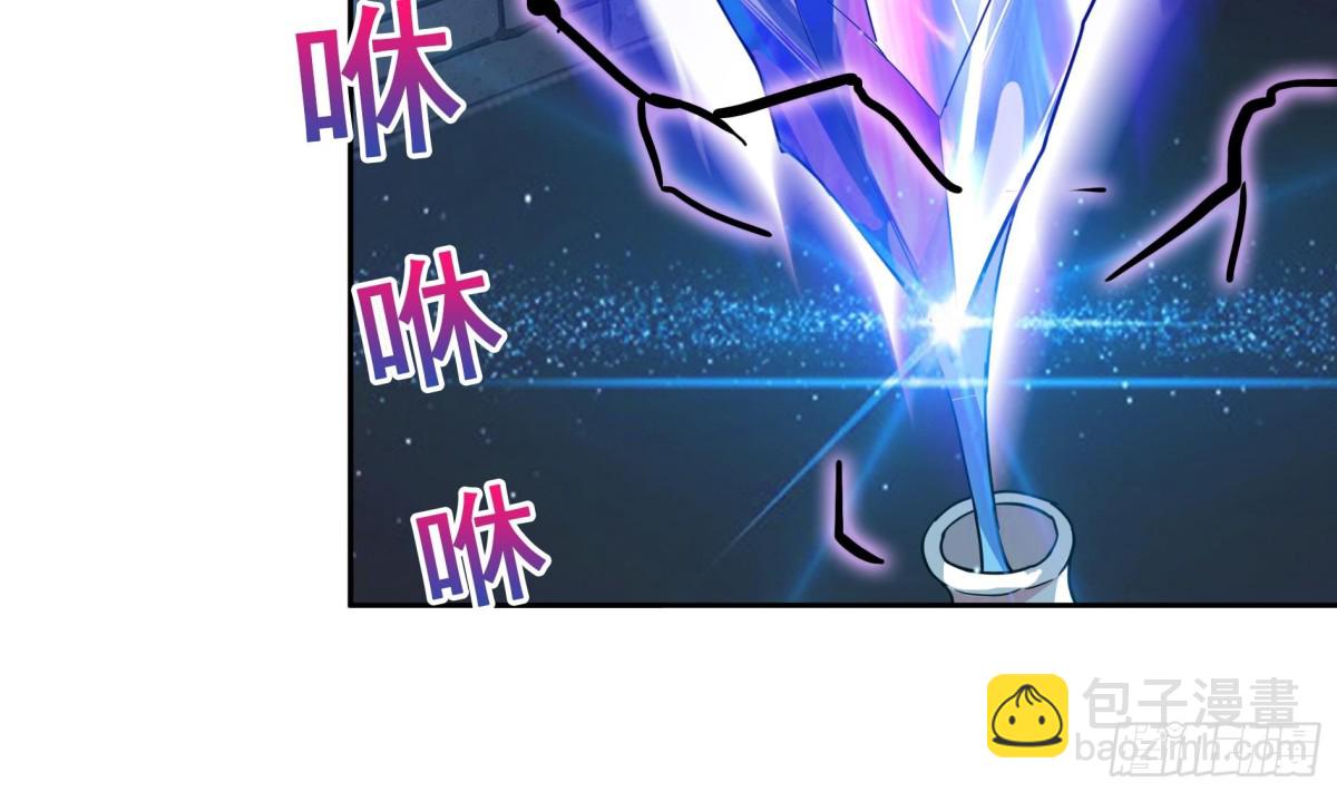 🍼地府混江龙 第127话 腹背受敌 第28页