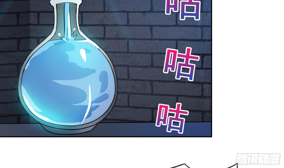 🍼地府混江龙 第127话 腹背受敌 第30页