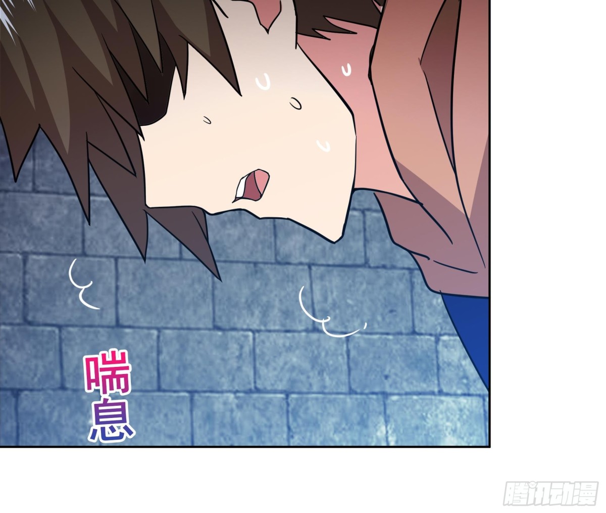 🍼地府混江龙 第127话 腹背受敌 第33页