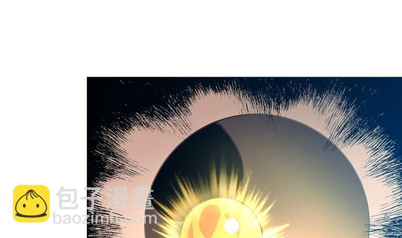 🍼地府混江龙 第133话 中计！ 第30页