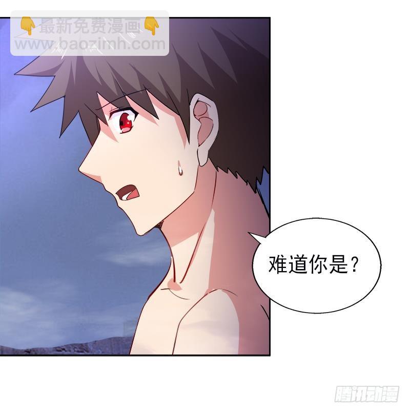 🍼地府混江龙 第135话 舍利小子 第21页
