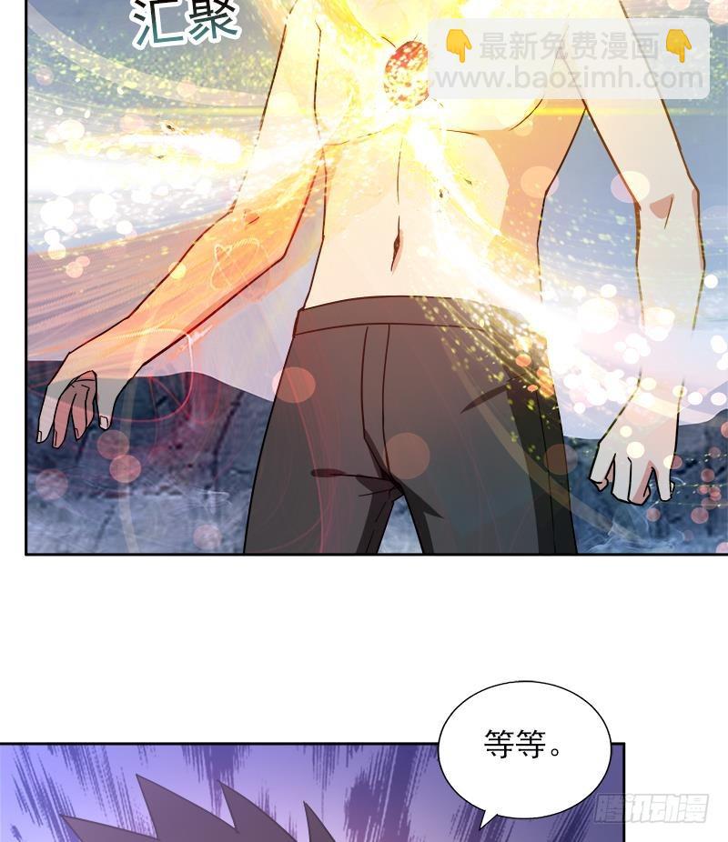 🍼地府混江龙 第135话 舍利小子 第41页