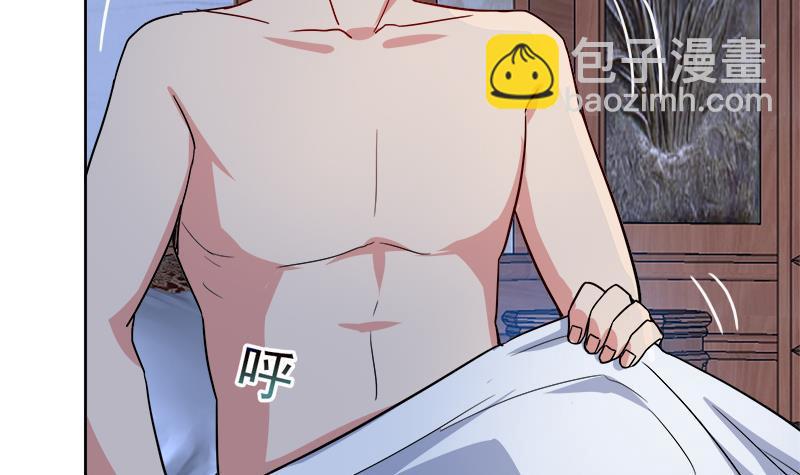 🍼地府混江龙 第135话 舍利小子 第48页