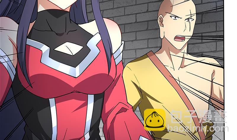 🍼地府混江龙 第137话 我信你个鬼 第26页