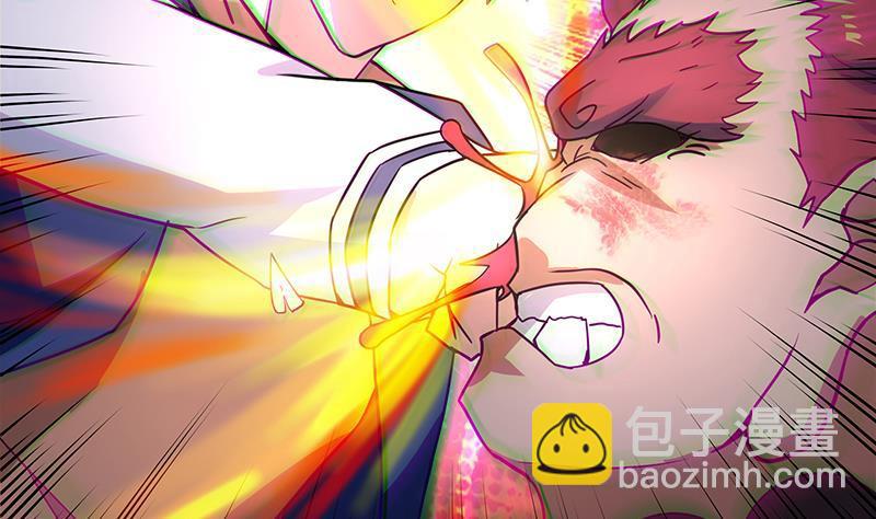 🍼地府混江龙 第137话 我信你个鬼 第38页