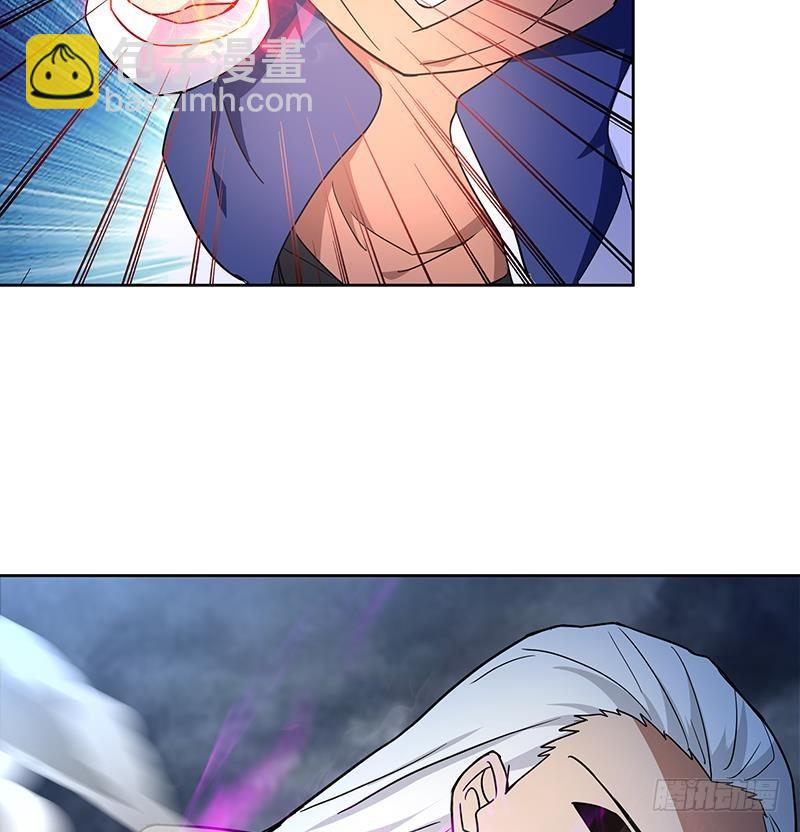 🍼地府混江龙 第141话 小老弟你怎么回事？ 第32页