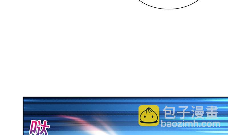 🍼地府混江龙 第143话 苦战 第19页
