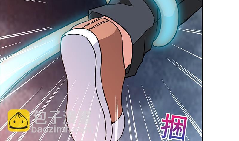 🍼地府混江龙 第143话 苦战 第44页